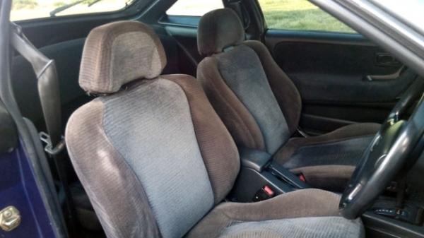 NXคูเป้ ปี94เครื่องSRติดLPGเกียร์AUTOภาษี59ยาวๆ62000