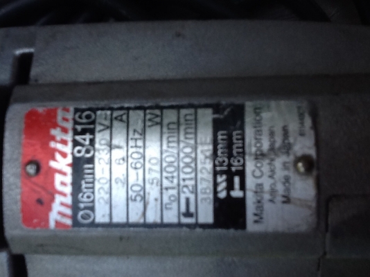 ขายสว่านกระแทก makita made in Japan (ขายแล้วครับ) ขายสว่านกระแทก makita made in Japan (ขายแล้วครับ)