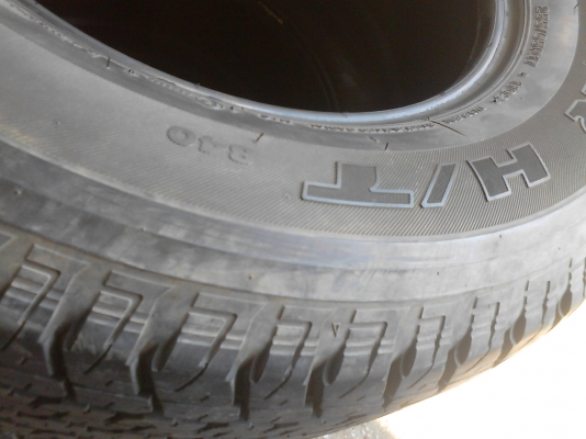 255/65R17 BRIDEGESTONE DUELER H/T 840 เส้น ชุด 4 เส้น tel.081-427-3941 255/65R17 BRIDEGESTONE DUELER H/T 840 เส้น ชุด 4 เส้น tel.081-427-3941