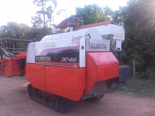 ขายแล้วคับ...ขอบพระคุณลูกค้ามาจาก จ.อำนาจเจริญคับ..รถเกี่ยวข้าว DC 60 PLusปี54สวยคับๆราคาเบาๆคับเอกสารเล่มทะเบียนพร้อมโอน ขายแล้วคับ...ขอบพระคุณลูกค้ามาจาก จ.อำนาจเจริญคับ..รถเกี่ยวข้าว DC 60 PLusปี54สวยคับๆราคาเบาๆคับเอกสารเล่มทะเบียนพร้อมโอน