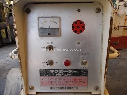 แม่เหล็กยกของ   SUMITOMO   MP-25 รหัสสินค้า : 80802573 Line ID: nihonmono หรือเพิ่มเติมไดที่ www.nihonmono.com