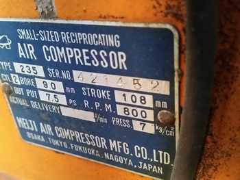 มาอีกตัวครับ - ขาย เครื่องปั้มลม 9 แรง YANMAR 9PS ดีเชล ถังคู่ ลมแรง เก่านอก มาอีกตัวครับ - ขาย เครื่องปั้มลม 9 แรง YANMAR 9PS ดีเชล ถังคู่ ลมแรง เก่านอก