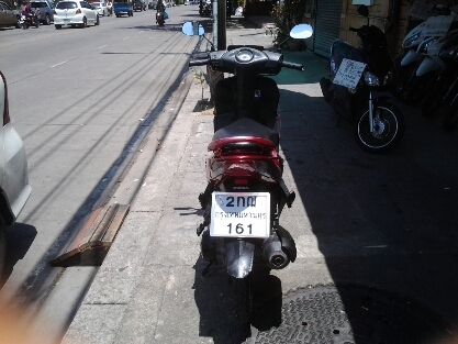 คลิกคาบูปี50