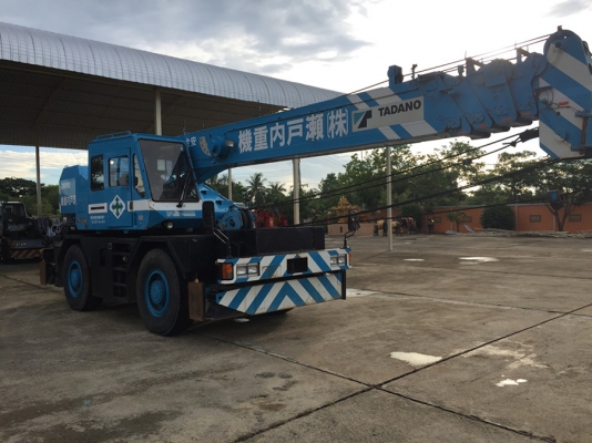 TR200M-4   YEAR 1996 **แถมทะเบีย  ฟรี+ ส่งรถ ** ถึงไทยแล้วครับ