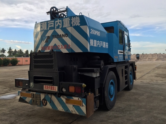 TR200M-4   YEAR 1996 **แถมทะเบีย  ฟรี+ ส่งรถ ** ถึงไทยแล้วครับ