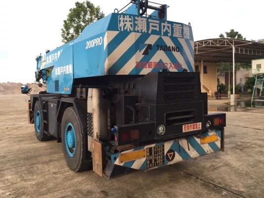 TR200M-4   YEAR 1996 **แถมทะเบีย  ฟรี+ ส่งรถ ** ถึงไทยแล้วครับ