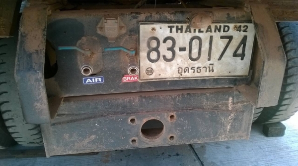 ขาย ISUZU DECA 270 UERO 1 คัสซีสวยตลอดเส้น เครื่องเดิม เกียร์เดิม ดั้มสามมิตร มีระบบลากพ่วงขาดแต่ลำโพง ทะเบียนพร้อมโอนครับ ขาย ISUZU DECA 270 UERO 1 คัสซีสวยตลอดเส้น เครื่องเดิม เกียร์เดิม ดั้มสามมิตร มีระบบลากพ่วงขาดแต่ลำโพง ทะเบียนพร้อมโอนครับ