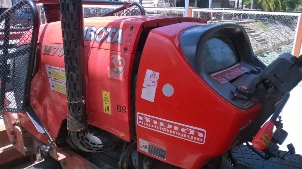 ขายรถไถ KUBOTA M7040 สภาพสวย ใช้งานน้อย ยางสวยทุกเส้น อุปกรณ์ผานดันหน้า และผาน 3 เอกสารเล่มทะเบียนครบ