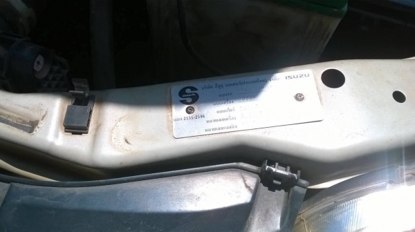 ขาย  DMAX HILANDER 3.0 สภาพสวยบางเดิม หน้าเดิม รถไม่เคยมีอุบัติเหตุ แอร์เย็น ทะเบียนพร้อมครับ