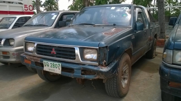 ขายตามสภาพ มิตซูแอร์โร่บอดี้ รถใช้งานได้ปกติ คัสซีสวยตลอดเส้น เครื่องดี พาวเวอร์ ทะเบียนครบ ราคาต่อรองได้ ขายตามสภาพ มิตซูแอร์โร่บอดี้ รถใช้งานได้ปกติ คัสซีสวยตลอดเส้น เครื่องดี พาวเวอร์ ทะเบียนครบ ราคาต่อรองได้