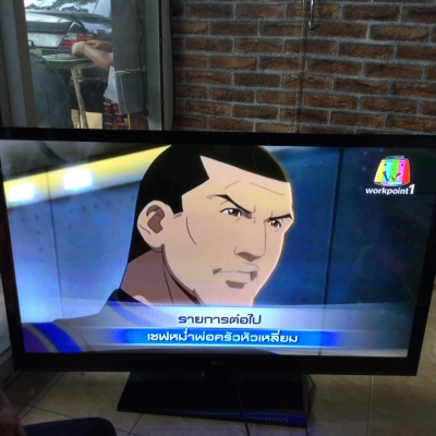 ขายถูกพาสม่า LG  50. นิ้วด่วนๆๆ. สมบูรณ์เต็มร้อยครับ.