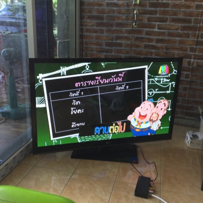 ขายถูกพาสม่า LG  50. นิ้วด่วนๆๆ. สมบูรณ์เต็มร้อยครับ.