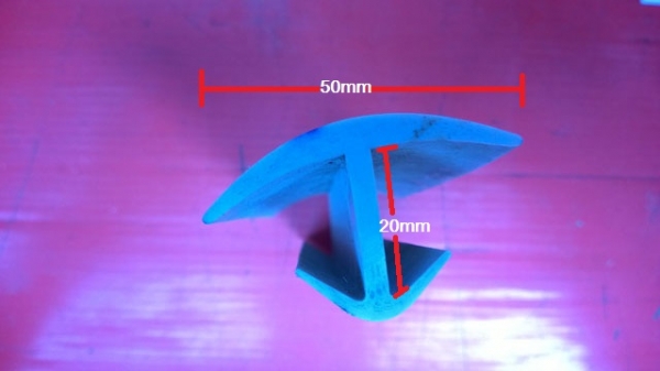 ยางขอบตู้ทึบ ยางขอบตู้แห้ง ยางหลังคารถกระบะ ยางตู้รถบรรทุก ตู้เย็น ตู้อลูมิเนียม ตู้สิบบาน ยางเทา ยางกระดูกงู ยางตัวเจ