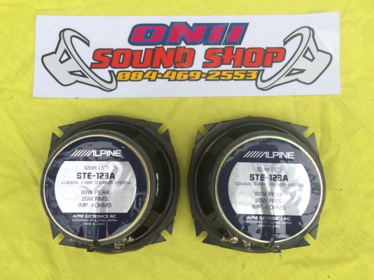 ลำโพง Alpine รุ่น STE-123A ลำโพงแกนร่วม 3 ทาง ขนาด 5" กรวยอลูมิเนียม