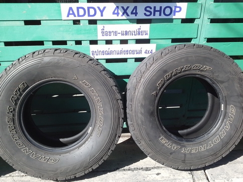 Dunlop AT3 ขนาด 265/75/16 ปลายปี12 สวยๆ 1ชุด