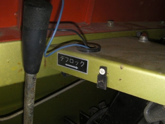 ขายรถบรรทุกเล็ก เหมาะสำหรับขนย้ายของตามความต้องการใช้ในรีสอร์ทหรืไร่สวนใช้ได้ทั้งกลางวันและกลางคืน ระบบไฟเหมือนรถยนต์ 53090บ(มีวิดีโอใช้งาน)