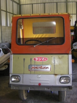 ขายรถบรรทุกเล็ก เหมาะสำหรับขนย้ายของตามความต้องการใช้ในรีสอร์ทหรืไร่สวนใช้ได้ทั้งกลางวันและกลางคืน ระบบไฟเหมือนรถยนต์ 53090บ(มีวิดีโอใช้งาน)