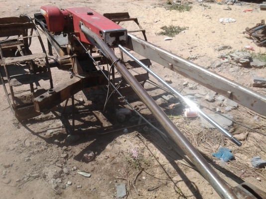 ขายตามสภาพโครงสยามใช้ได้ปกติ