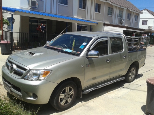 ขายด่วน