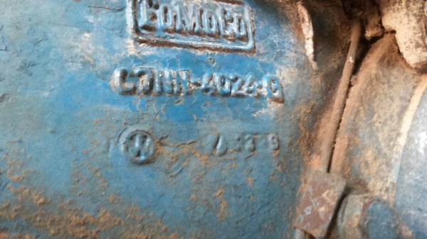 **113,000 บ.ต่อรอง/// รถไถ FORD 3000 เพลาเดียว **ขาย FORD 47แรง รถไถ1เพลา ตัวเปล่า FORD 3000 3สูบ 47แรง T3 เสื้อเรียบ เครื่องดี แรงดี <C7NN 6015 S> ปั้มดี แรงดีครับ เกียร์ดี<C7NN 7006 AK> เข้าง่าย ครับ ช่วงล่างดี แน่นดี ท้ายดี<C7NN-4024 G&a **113,000 บ.ต่อรอง/// รถไถ FORD 3000 เพลาเดียว **ขาย FORD 47แรง รถไถ1เพลา ตัวเปล่า FORD 3000 3สูบ 47แรง T3 เสื้อเรียบ เครื่องดี แรงดี <C7NN 6015 S> ปั้มดี แรงดีครับ เกียร์ดี<C7NN 7006 AK> เข้าง่าย ครับ ช่วงล่างดี แน่นดี ท้ายดี<C7NN-4024 G&a