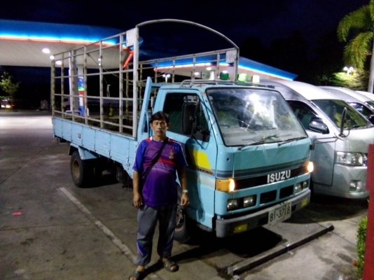 ISUZU 85แรงม้า ปีจดทะเบียน 2523 กระบะคาร์โก้ ยาว4 เมตร กว้าง1.90 เมตร