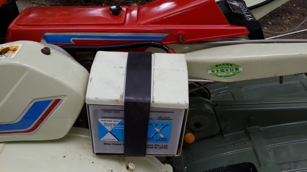 รถพรวนดิน ปรับสภาพแล้ว เปลี่ยนถ่ายของเหลวให้หมด พ่นตัวหยุดสนิมเหล็กพร้อมใช้งาน