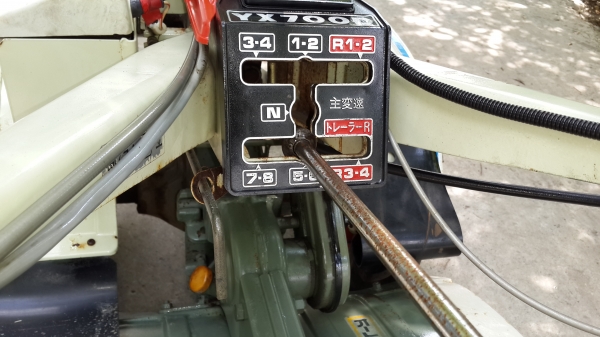 รถพรวนดิน ปรับสภาพแล้ว เปลี่ยนถ่ายของเหลวให้หมด พ่นตัวหยุดสนิมเหล็กพร้อมใช้งาน