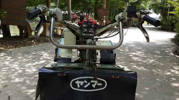 รถพรวนดิน ปรับสภาพแล้ว เปลี่ยนถ่ายของเหลวให้หมด พ่นตัวหยุดสนิมเหล็กพร้อมใช้งาน