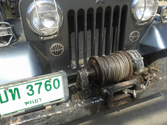 จิ๊บมิตซู j 53