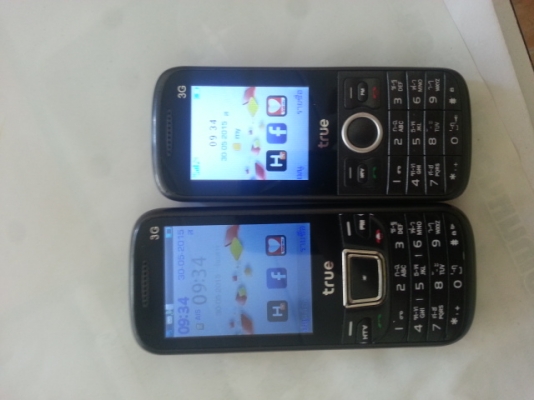 มือถือ 3 G ราคาประหยัด เครื่องละ 300 มือถือ 3 G ราคาประหยัด เครื่องละ 300
