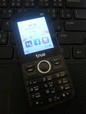 มือถือ 3 G ราคาประหยัด เครื่องละ 300 มือถือ 3 G ราคาประหยัด เครื่องละ 300