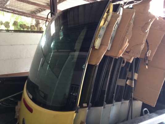 ขายแล้ว