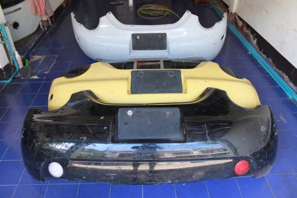 ขายแล้ว