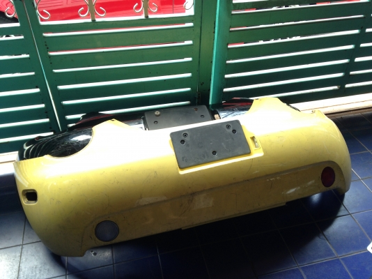 ขายแล้ว