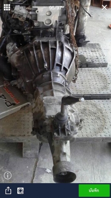 ขายเครื่องD4D 2500cc.