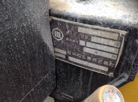 ขายแล้วครับ ขอบคุณคุณเสือ  TRUCK2 HAND.COM