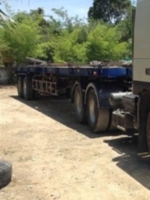 ขายแล้วครับ ขายแล้วครับ