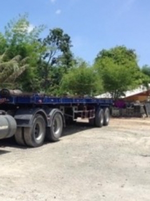 ขายแล้วครับ ขายแล้วครับ