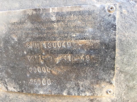 ลูกพ่วงดั้ม 3 คานยัดลงเล่มแล้ว ปี 2548 หางสวย ยางสวย เล่มพร้อม