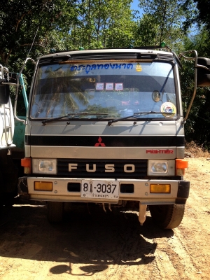 ขายคู่1300000ต่อได้ติดต่อเจ้าของรถเลยครับ0827691884