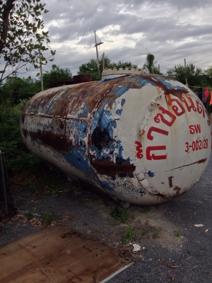 ถังบรรจุแก๊ส ถังบรรจุแก๊ส