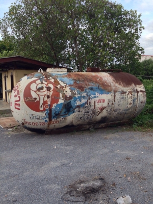 ถังบรรจุแก๊ส