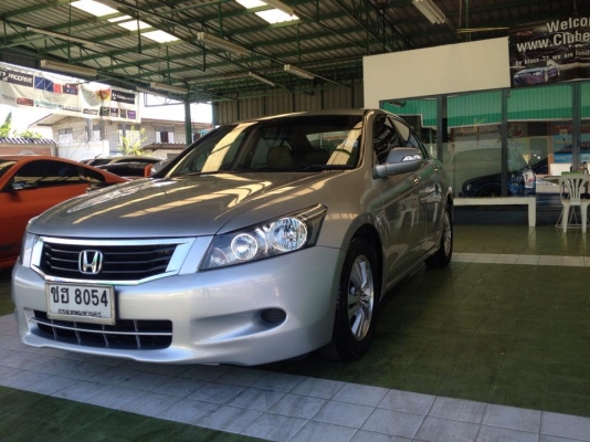 ขาย Honda accord ปี08 เครื่อง 2.4 abs airbag ขาย Honda accord ปี08 เครื่อง 2.4 abs airbag
