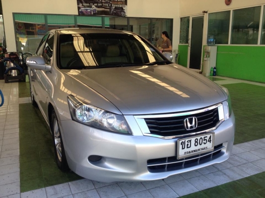 ขาย Honda accord ปี08 เครื่อง 2.4 abs airbag