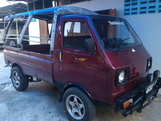 ขายกะป้อ คลาสสิค