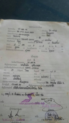 หกล้อ อีซูซุ KS115แรง ดั้ม5คิวย3.80ม.สภาพดีพร้อมลุย ทะเบียนพร้อมโอน  ราคา299,000บ