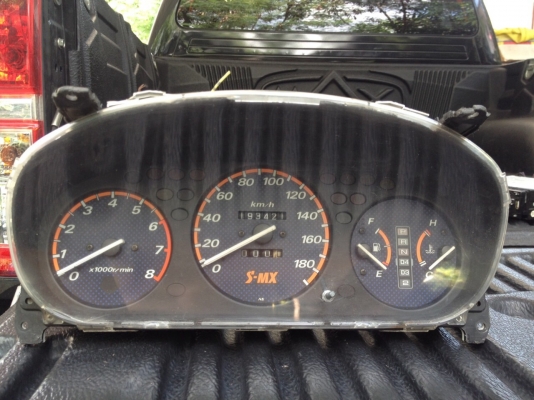 ขายไมล์รถ ขายไมล์รถ