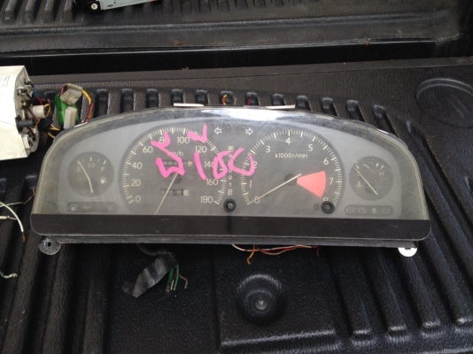 ขายไมล์รถ ขายไมล์รถ