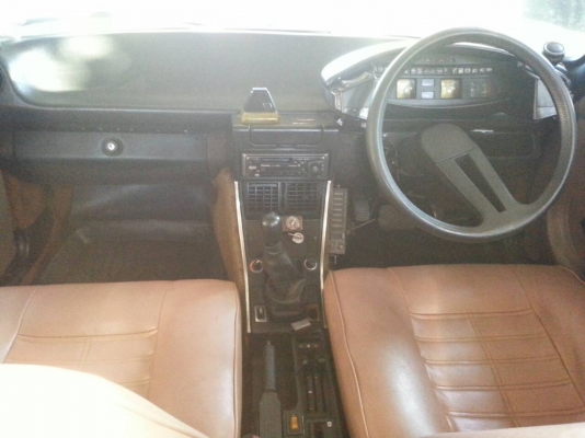 ขายCitroen cx20รถหรูในตำนานสภาพสวยหายากขาย65000สนใจ0853647170 ขายCitroen cx20รถหรูในตำนานสภาพสวยหายากขาย65000สนใจ0853647170