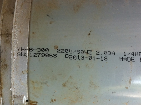 มอเตอร์ประตู้ม้วนขนาดดึงได้ 300 Kg. เป็นมอเตอร์ 1/4 แรงม้า มีโซ๋ดึงได้เวลาไฟดับ